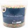 Extra Select Ultralite Variety Pond Sticks